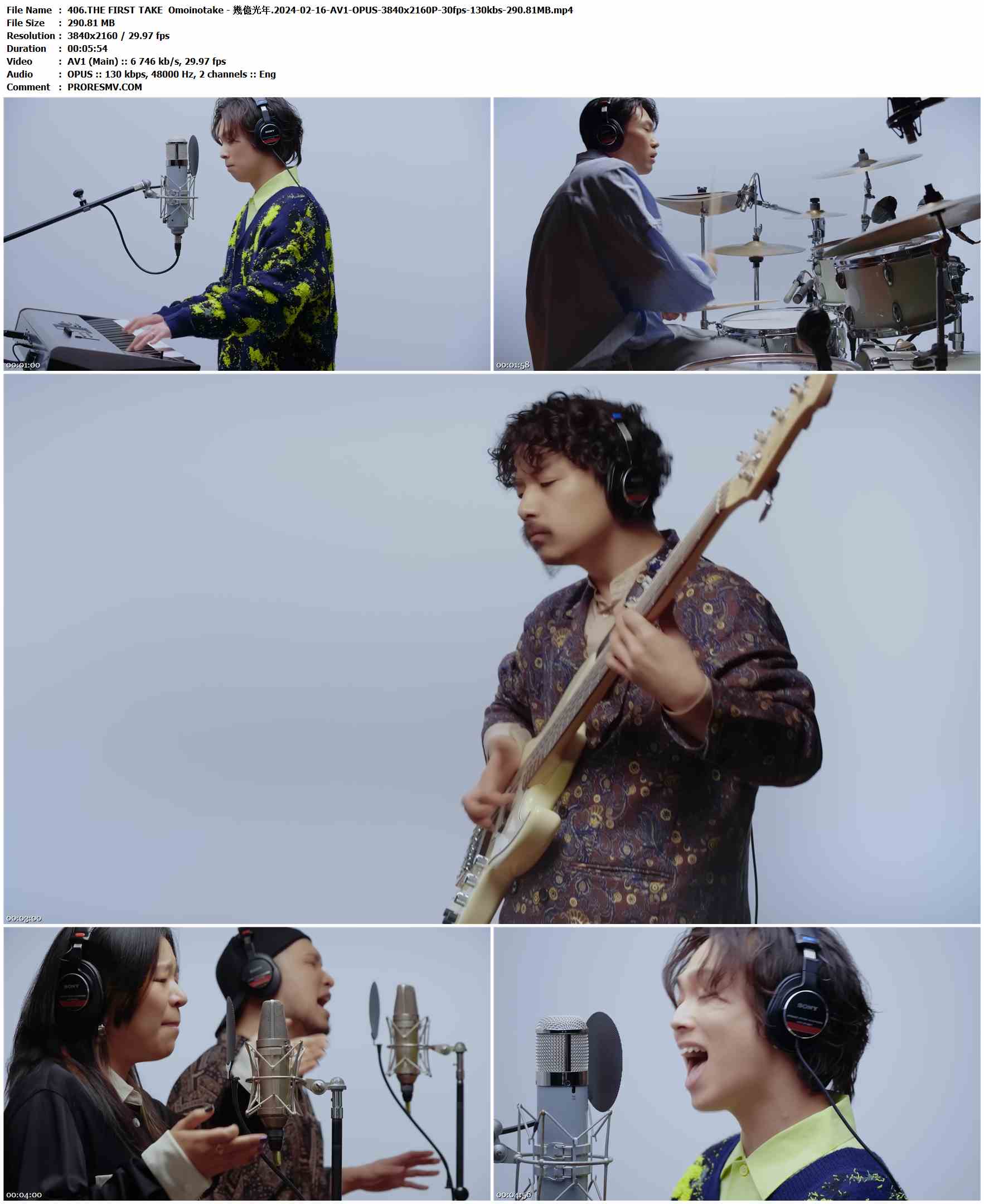 406.THE FIRST TAKE Omoinotake - 幾億光年.2024-02-16-AV1-OPUS-3840x2160P-30fps-130kbs-290.81MB官方MV_高清MV